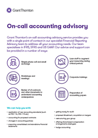 On-call accounting advisory 